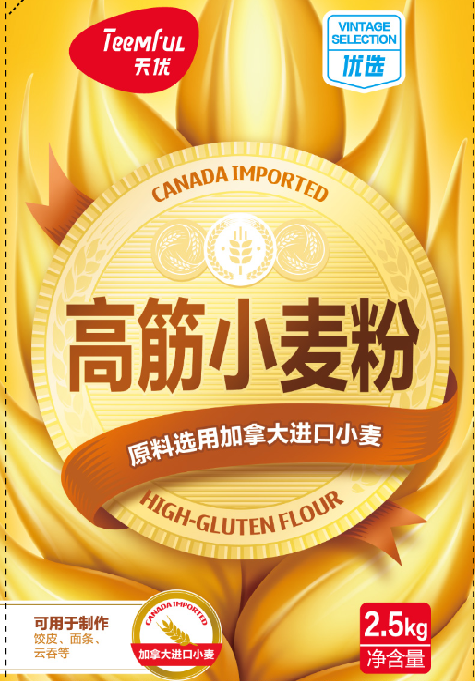 天优高筋小麦粉