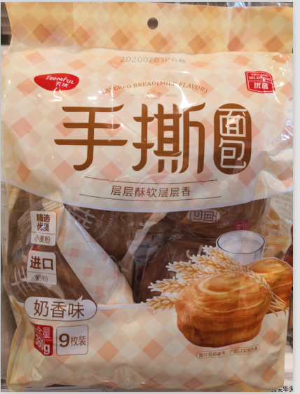 天优手撕面包（奶香味）