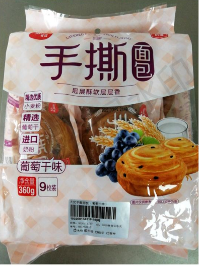 天优手撕面包（葡萄干味）