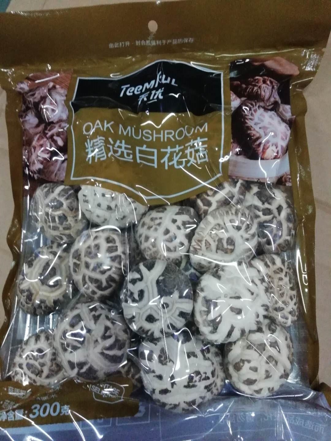 天优精选白花菇