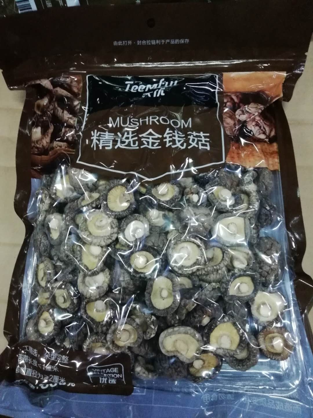 天优精选金钱菇