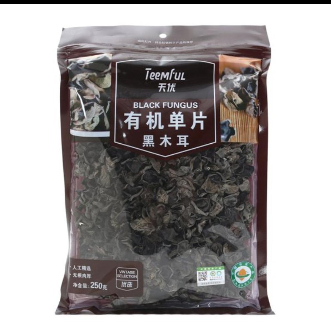 天优有机单片黑木耳