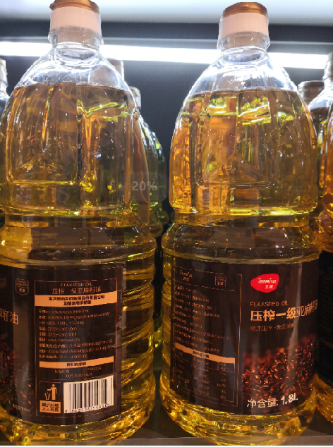 天优压榨一级亚麻籽油