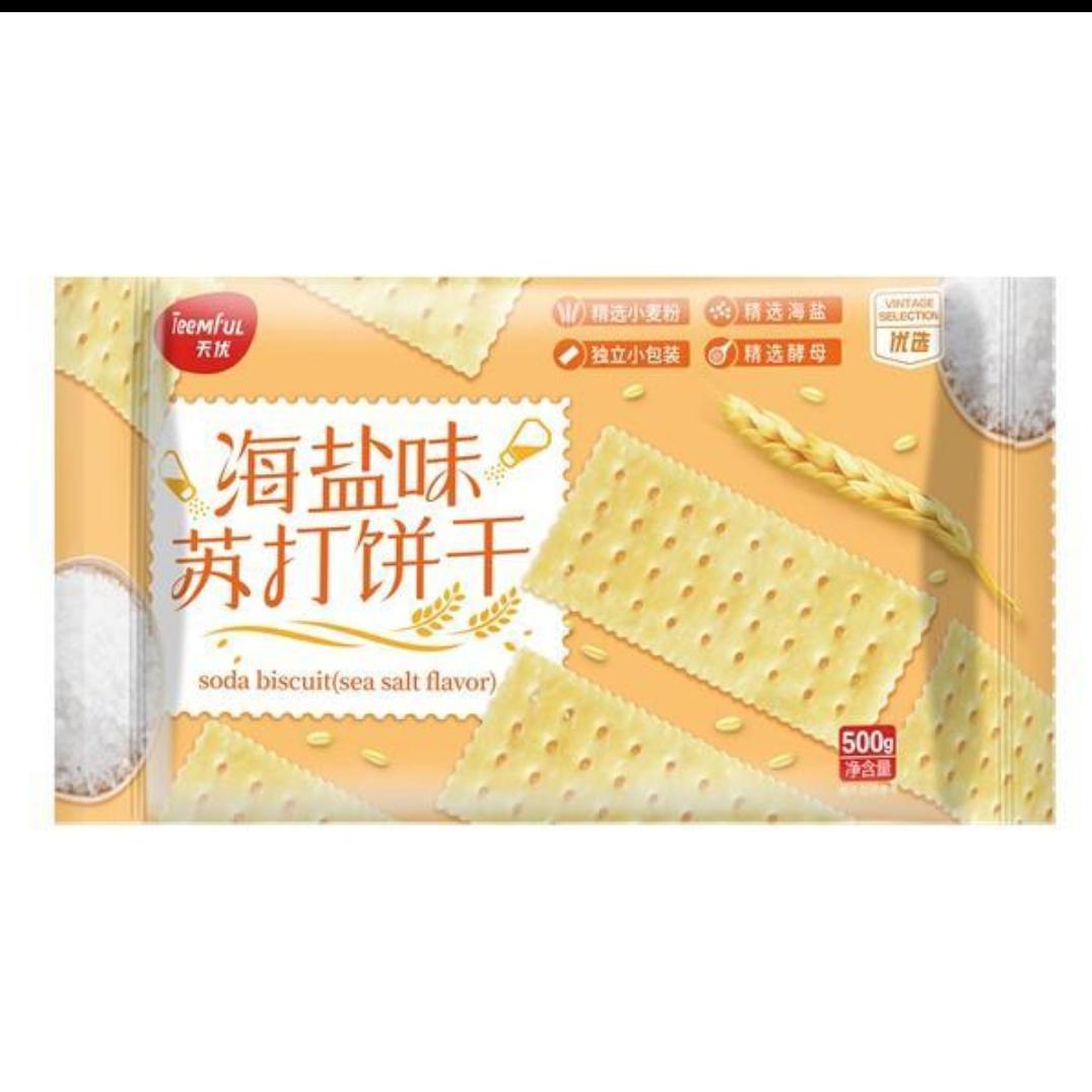 天优海盐苏打饼干