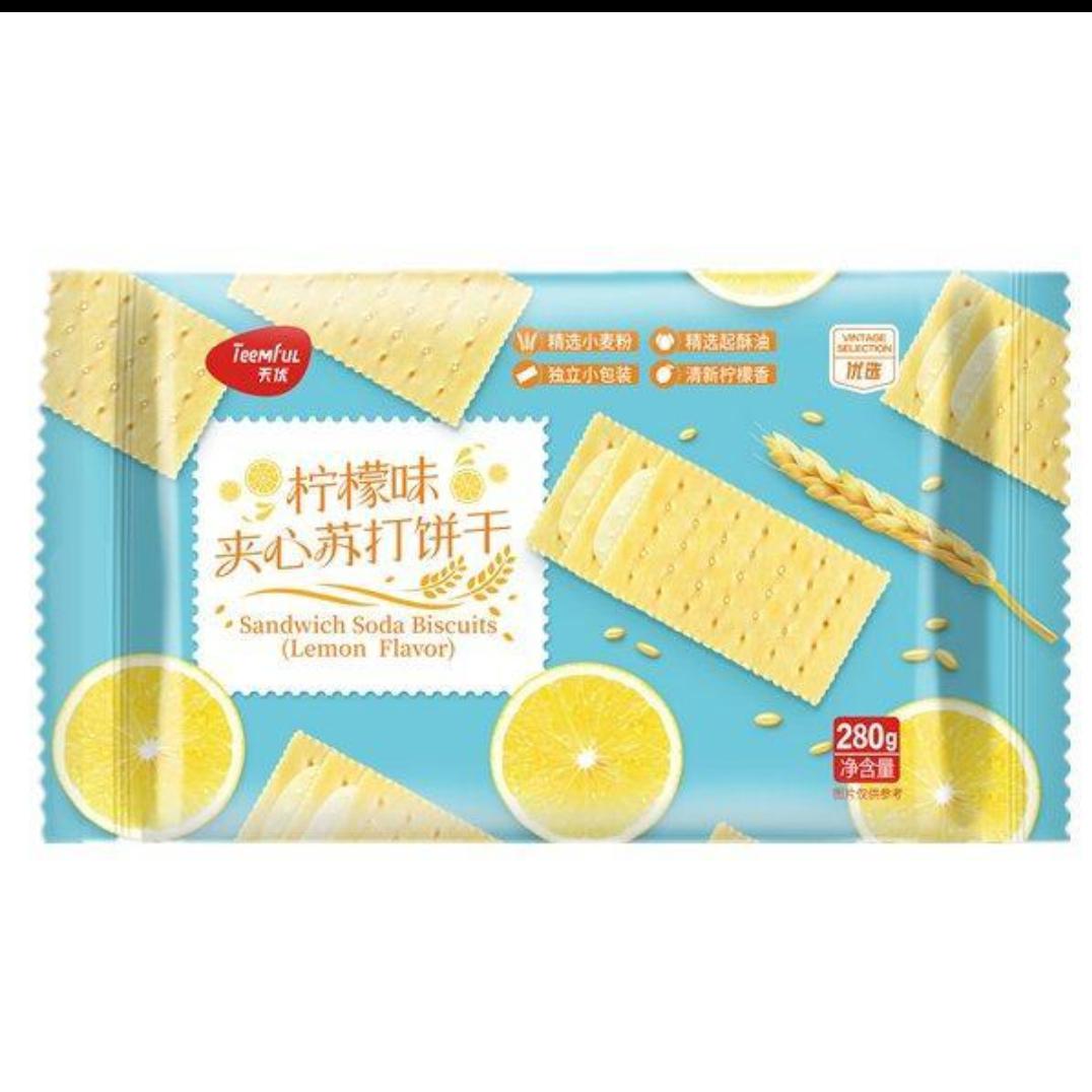 天优柠檬味夹心苏打饼干