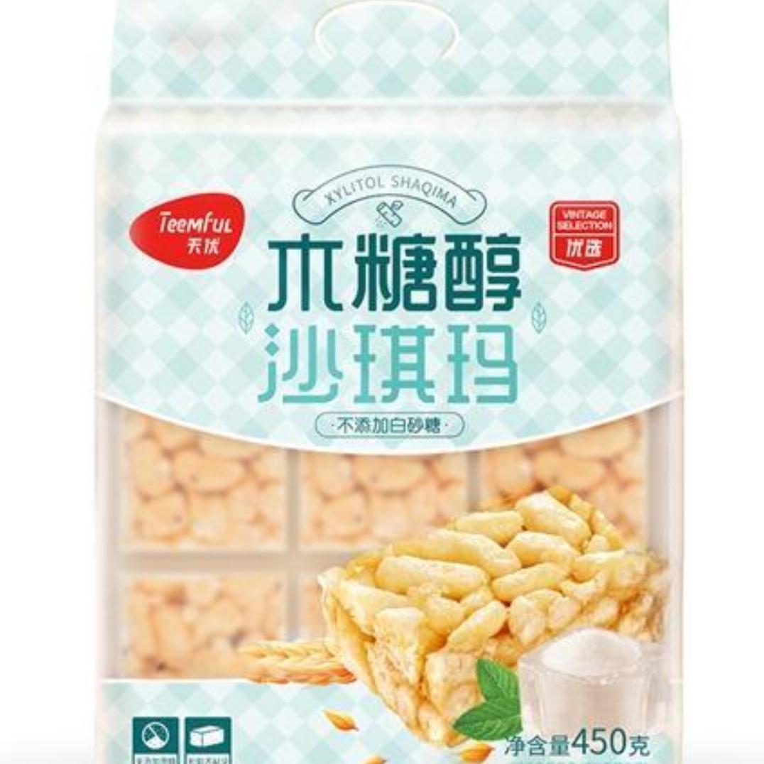 天优沙琪玛木糖醇味