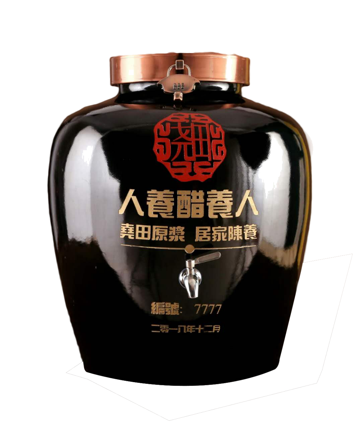 尧田原浆醋精养坛100斤装