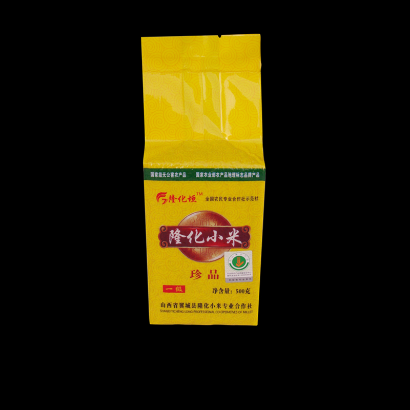 太后贡米、家庭套餐精选隆化小米、真空小米砖