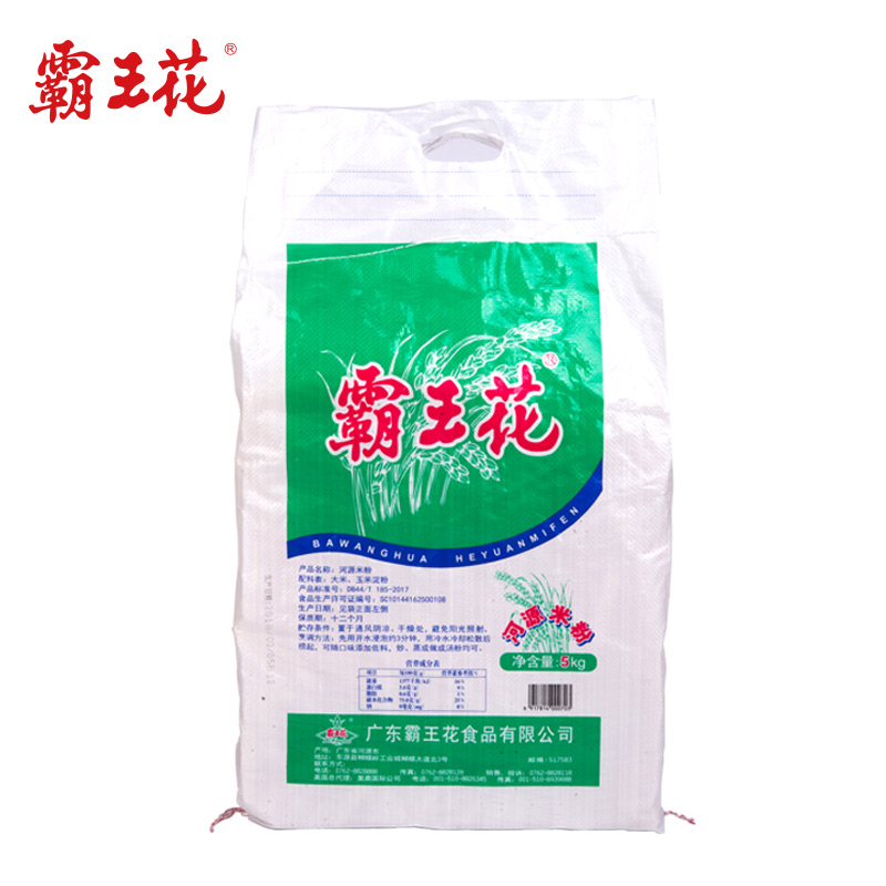 广东河源霸王花米粉客家特产米排粉5kg