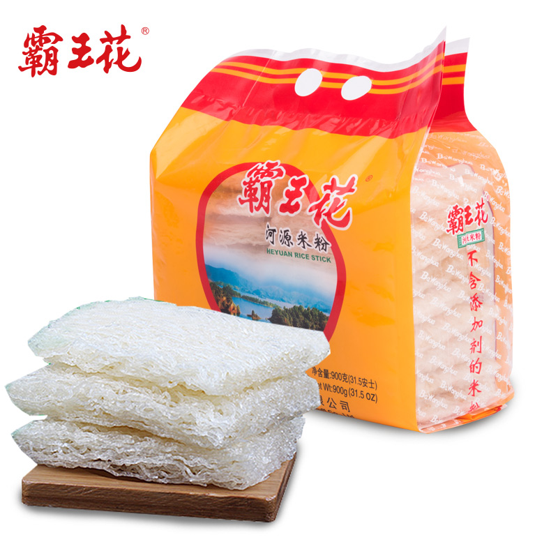 霸王花河源大米米粉干蒸炒米排粉细米丝粉丝广东特产900g