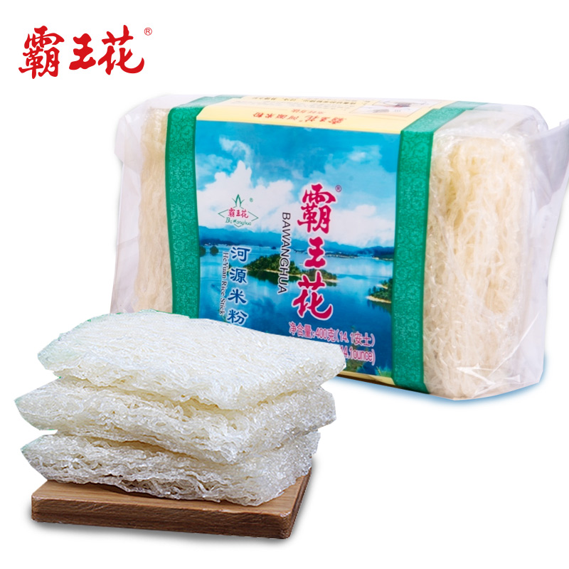 广东河源特产正品霸王花米粉米排粉细粉干蒸汤米丝粉丝400g