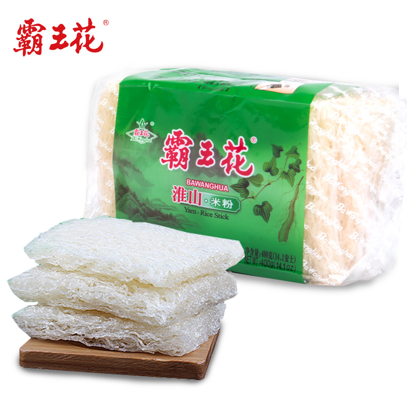 广东河源霸王花淮山米粉正品客家汤蒸炒粉细粉米丝400g