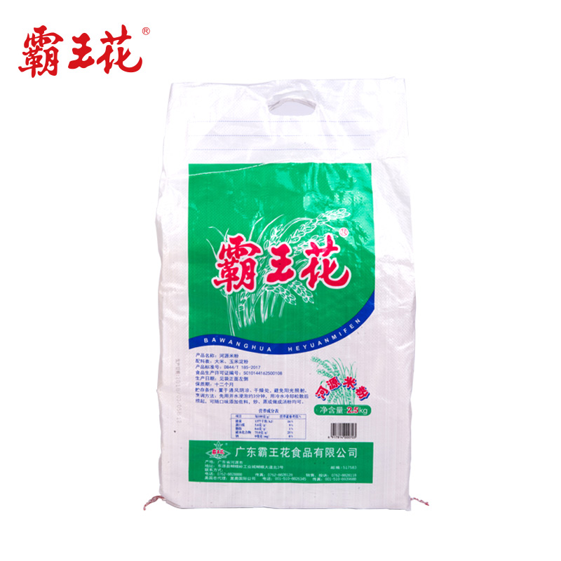 霸王花米粉干袋装米丝细米广东特产蒸炒汤粉丝2.5kg袋
