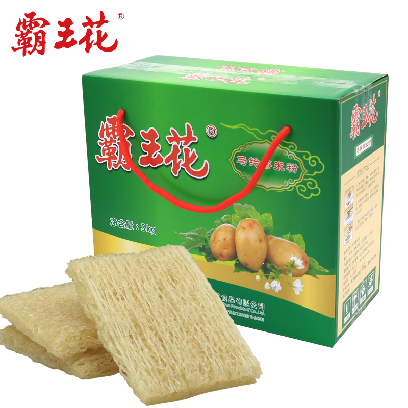 河源霸王花炒米丝特产手排粉粉丝细粉干马铃薯米粉3kg