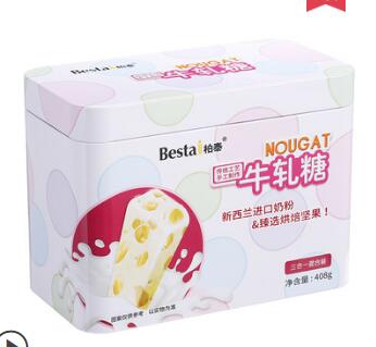 柏泰牛轧糖三合一混合装