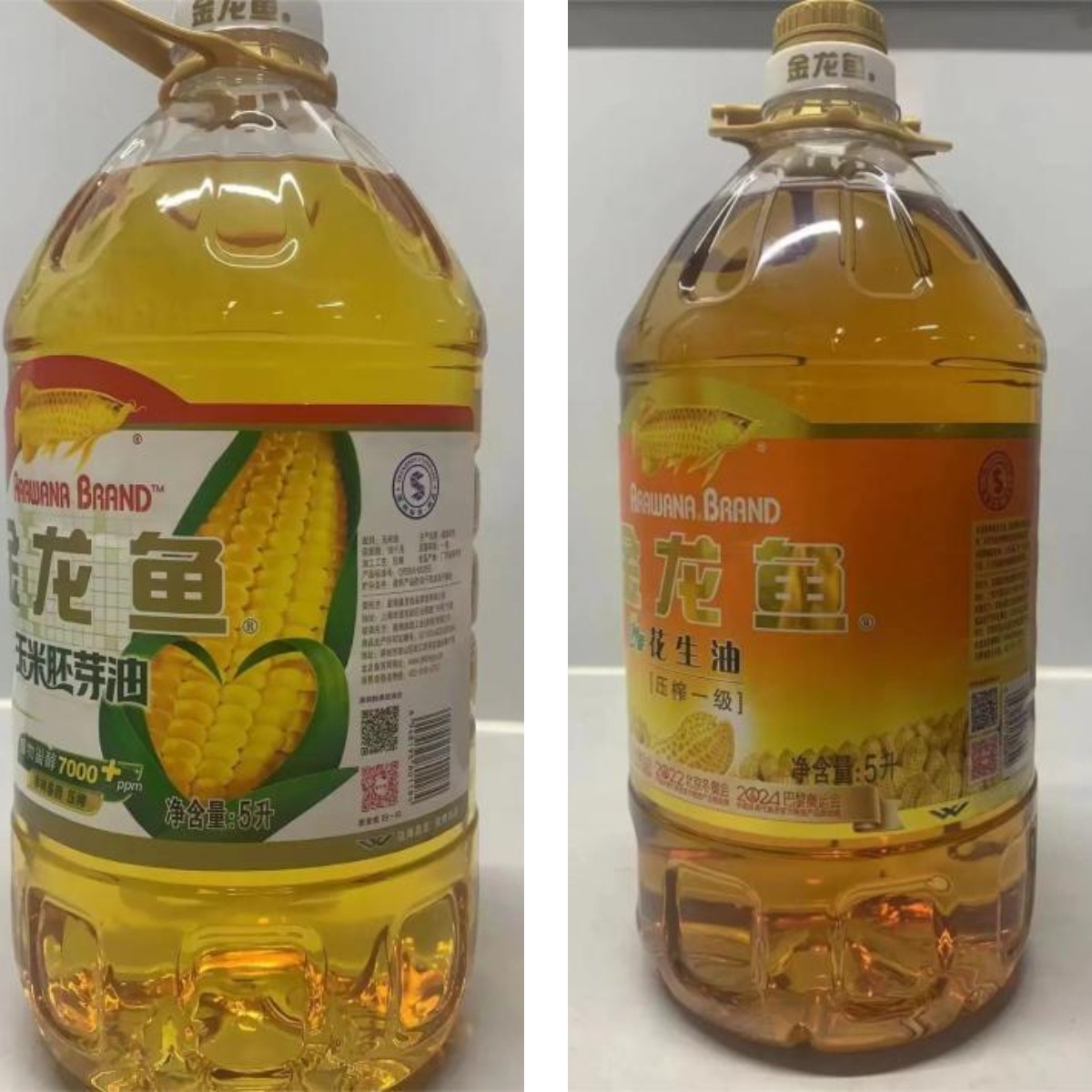 WPS图片拼图3.png