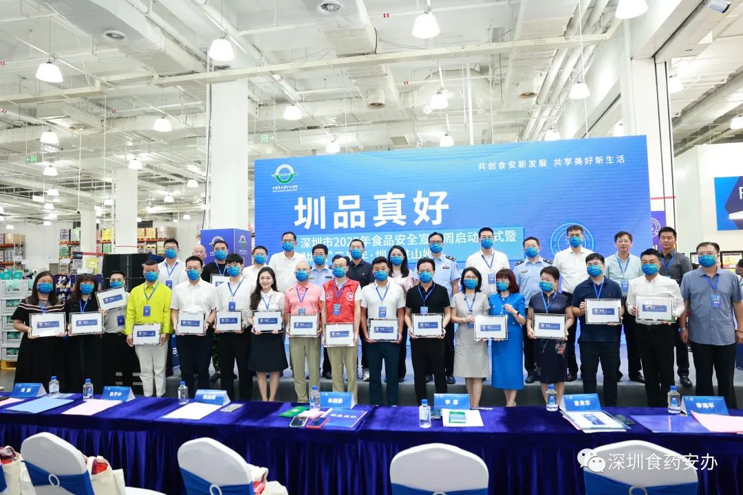 微信图片_20221011161954.jpg