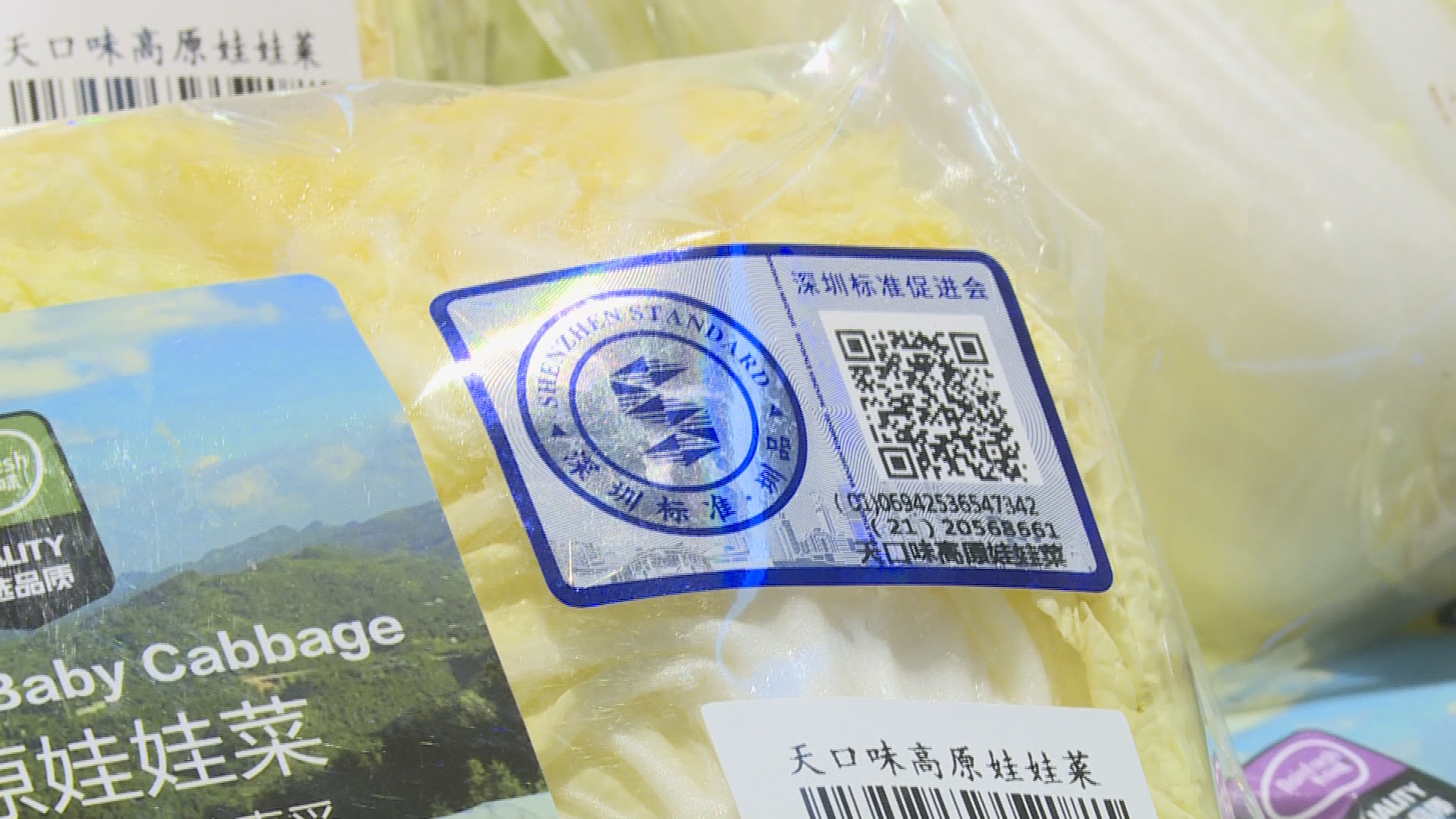 微信图片_20221011164328.png