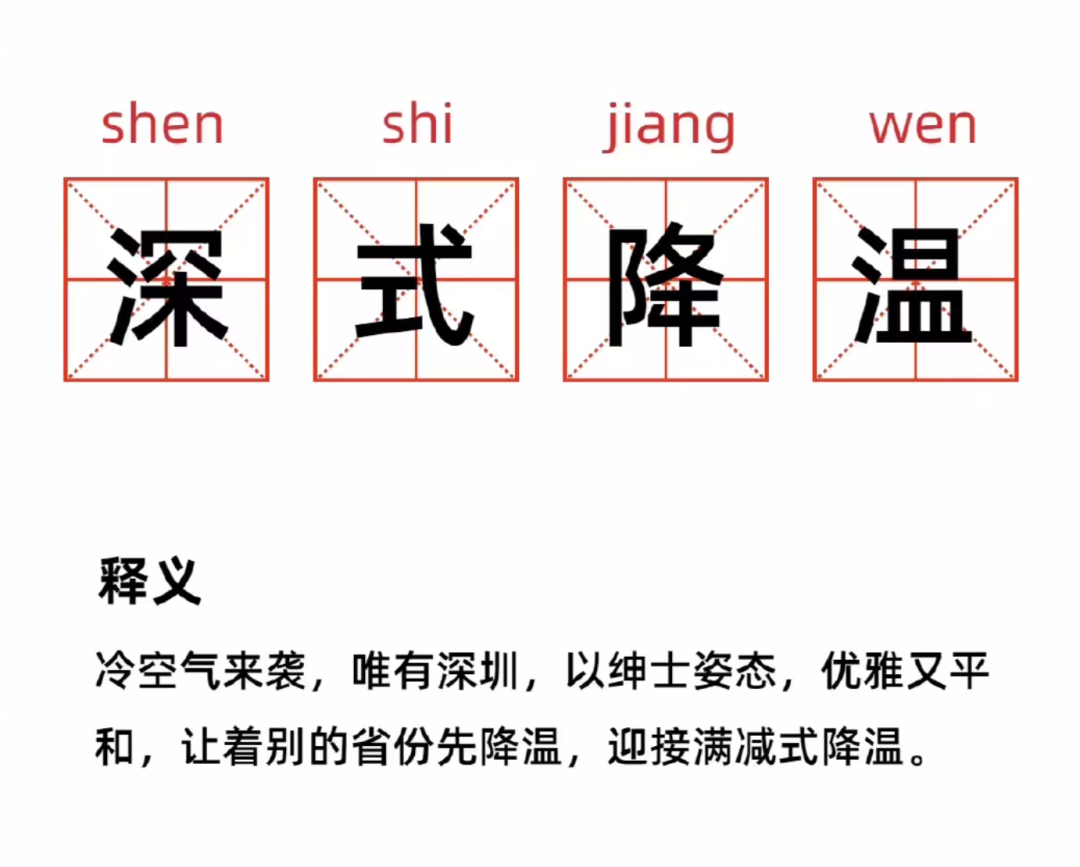 微信图片_20221011171052.png