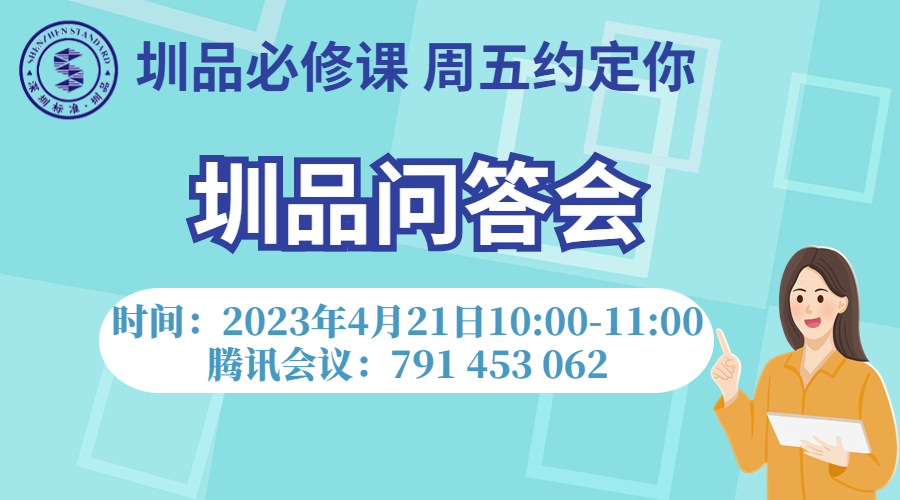 0cac5263d065183f9476498deb6f878.png