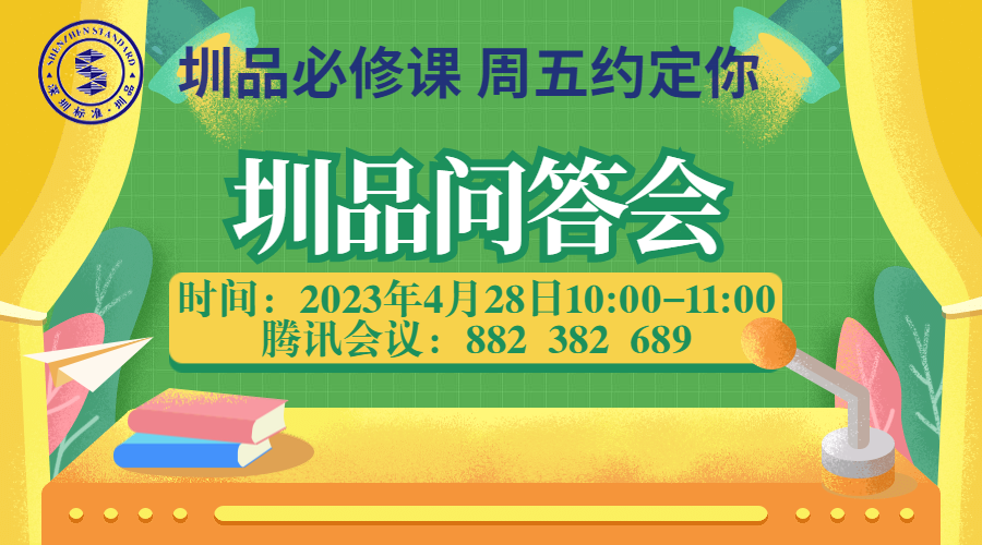 b210937b98206849a62a1aebce0a3a9.png