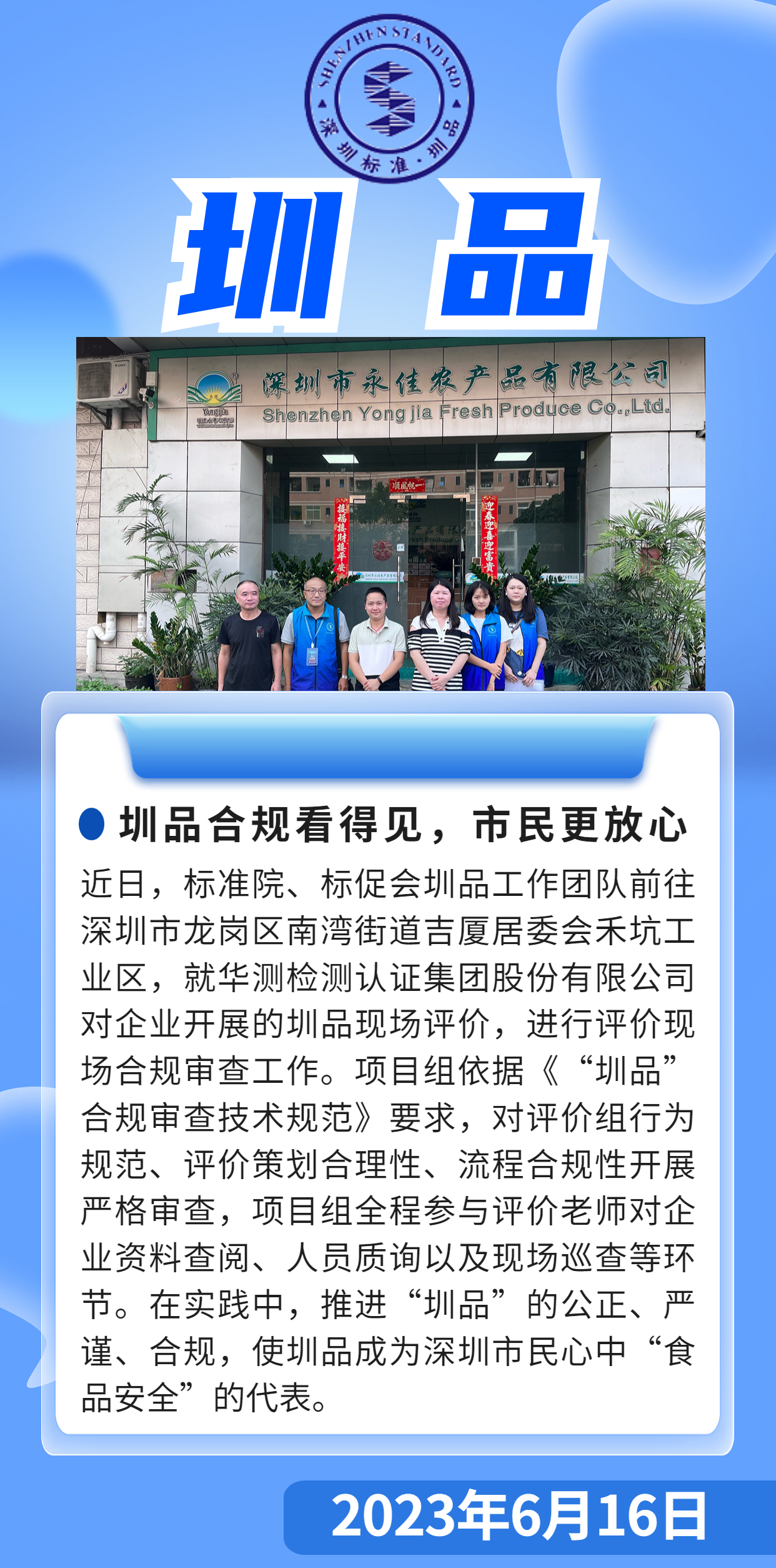 2eafdfae139bcd374fdd0926cee14e1.jpg
