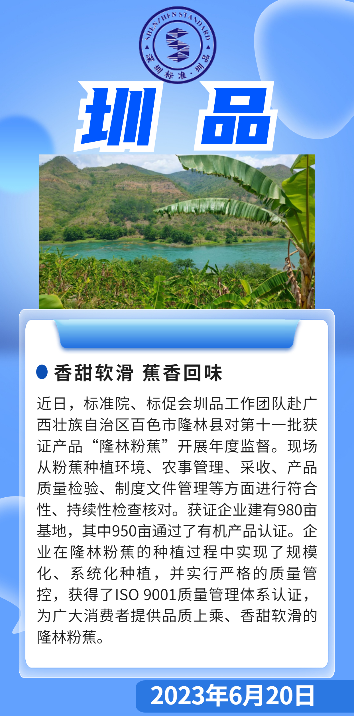 67f3e1eb20695cabff78eeb9ab760a9.jpg
