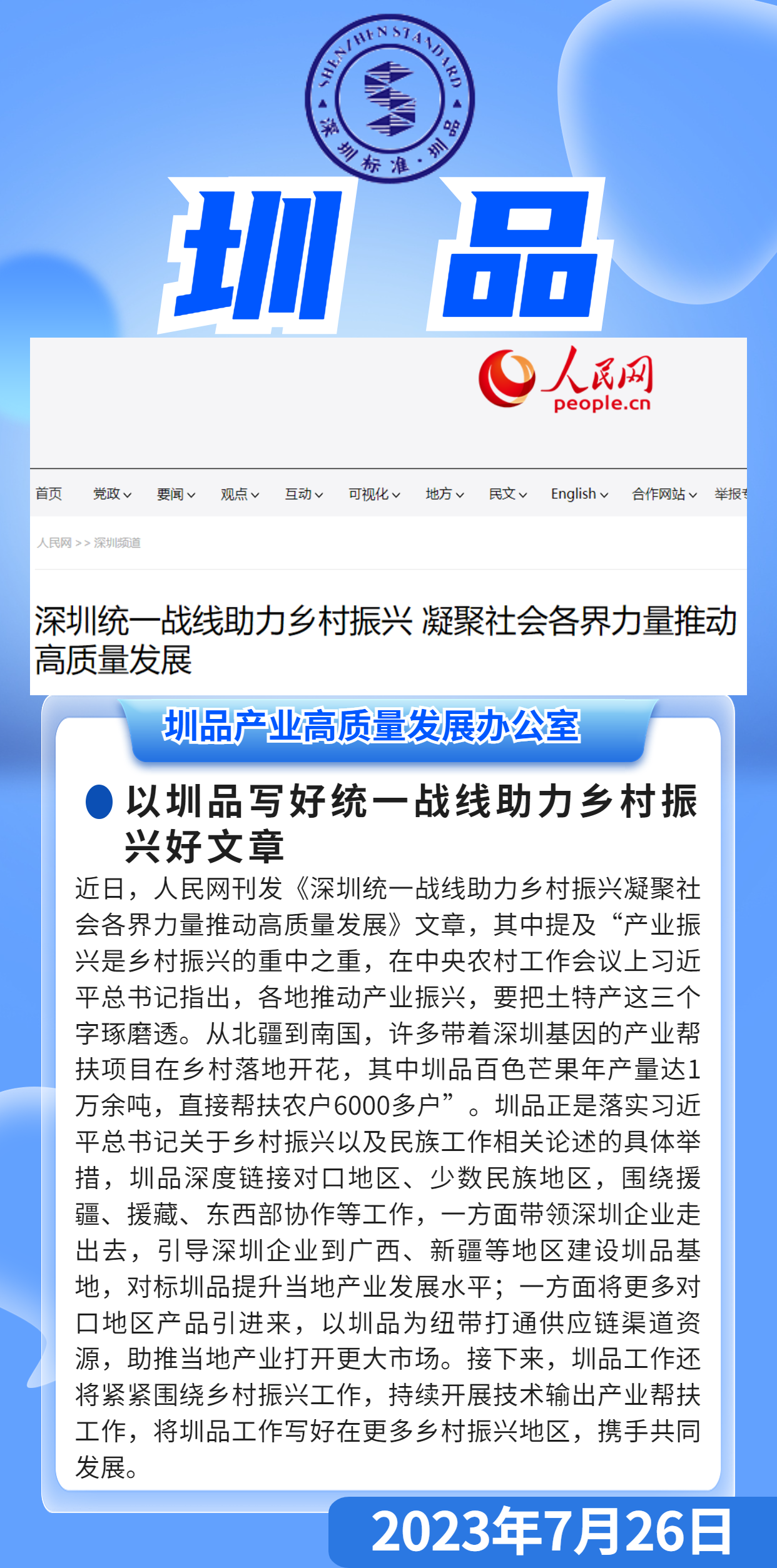 dacb7360cc7b30181dcd2143baf23dc.png