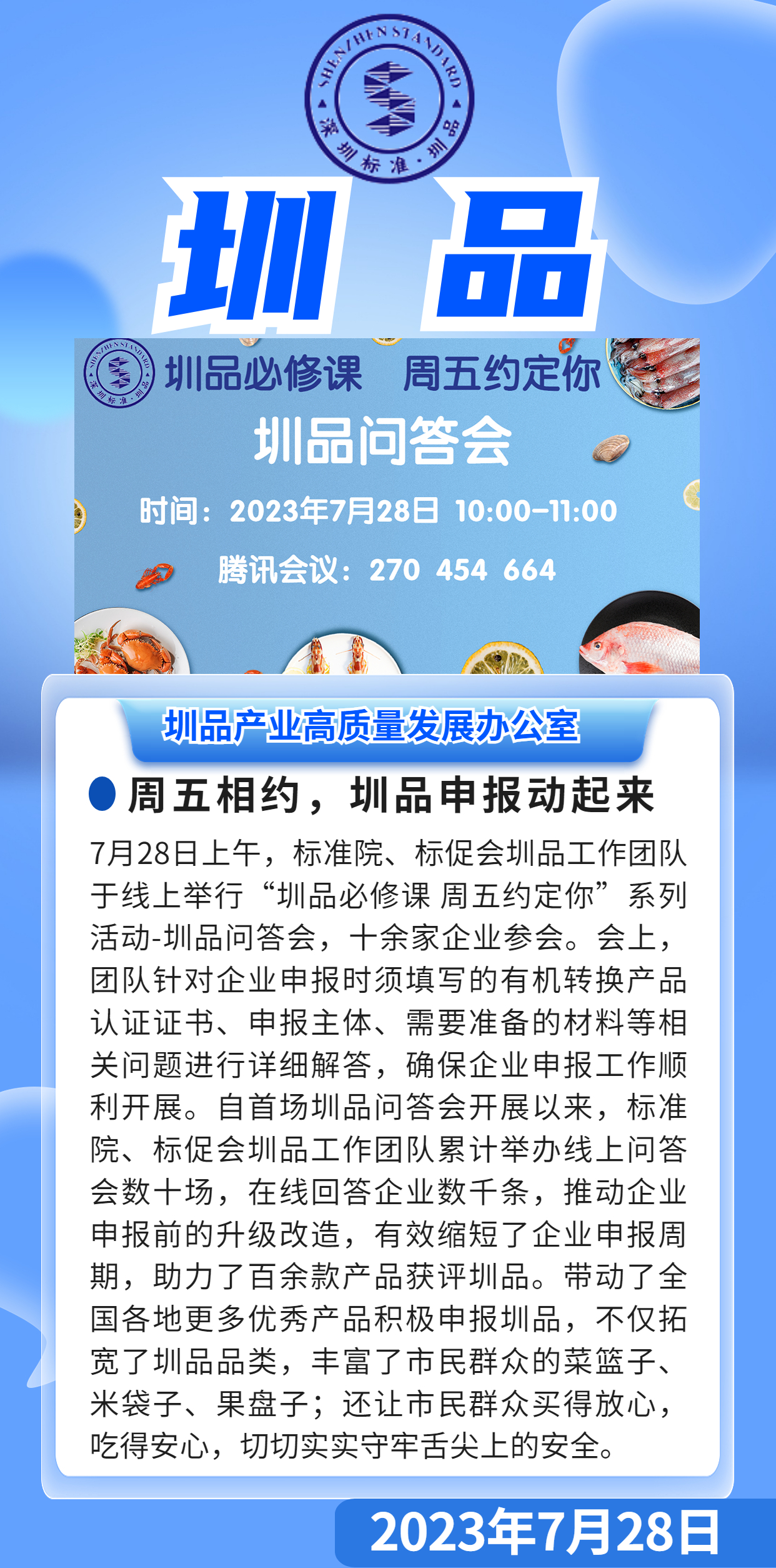 8ebbf7555878b2896188396a840ea36.jpg