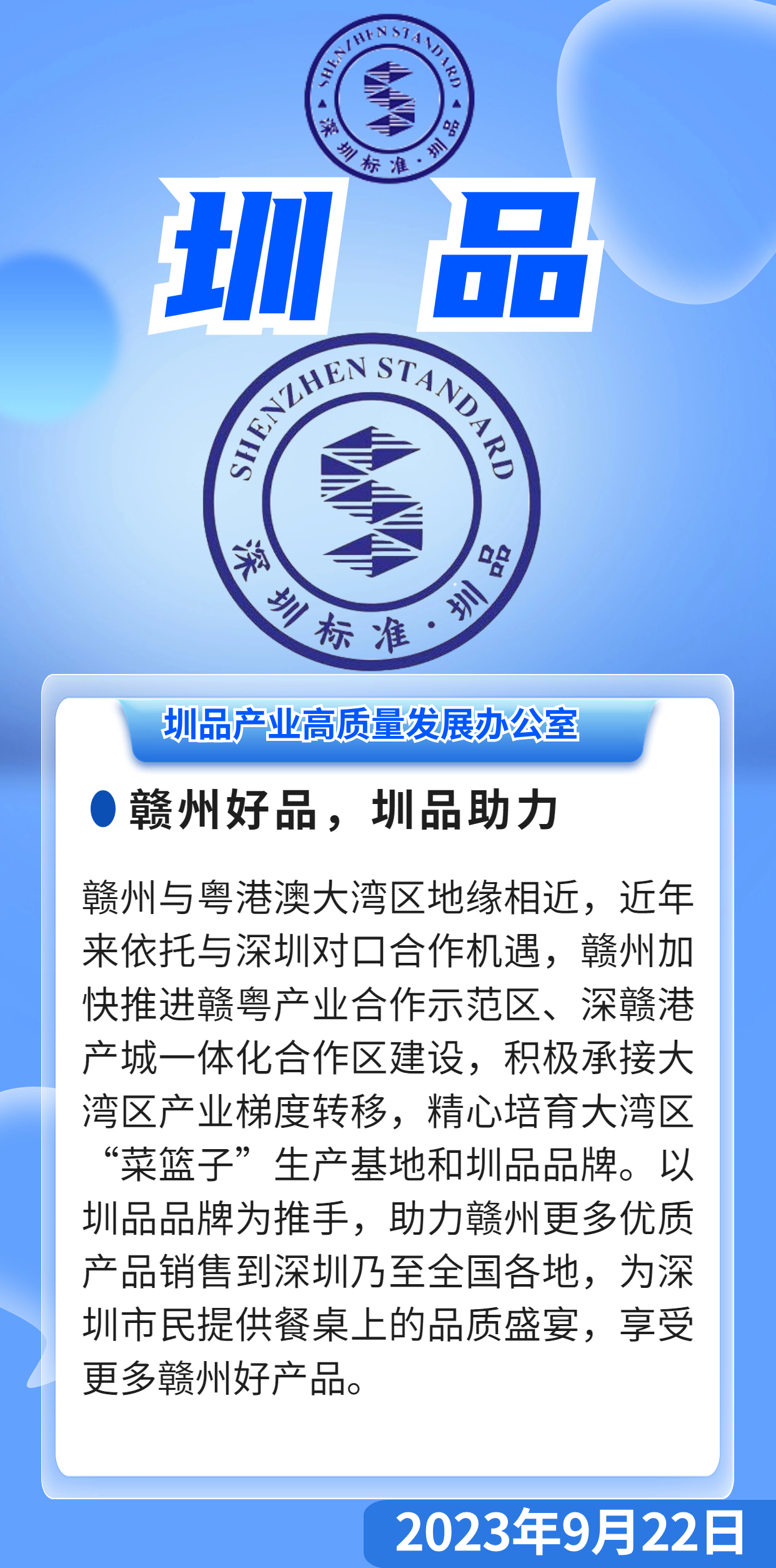 a5af8ec1db468d2dc5e23ff8a3e8031.jpg