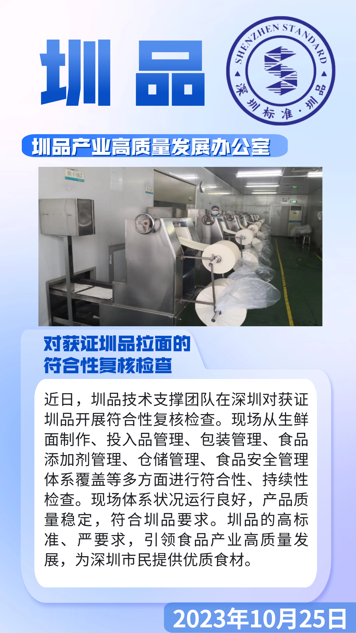 256309f24b5095be649bcb107929565.jpg
