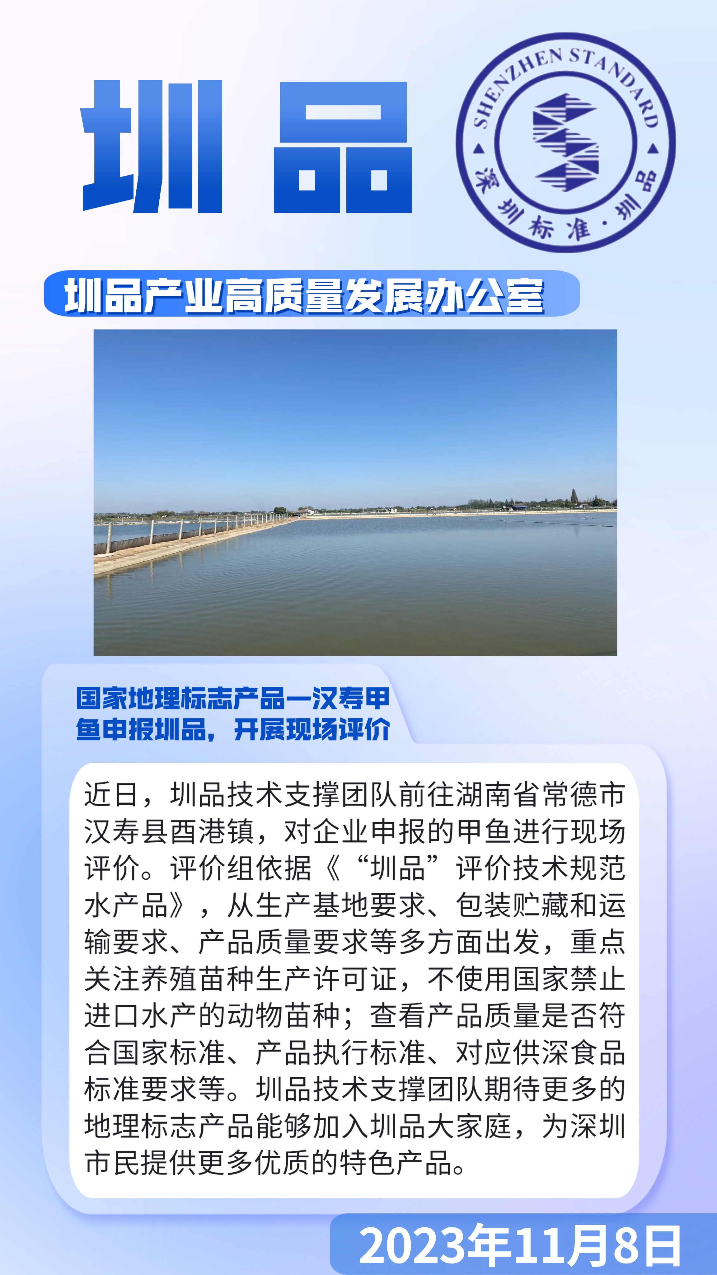 cd625315e2816195fa499ba56a9b6bef_.jpg