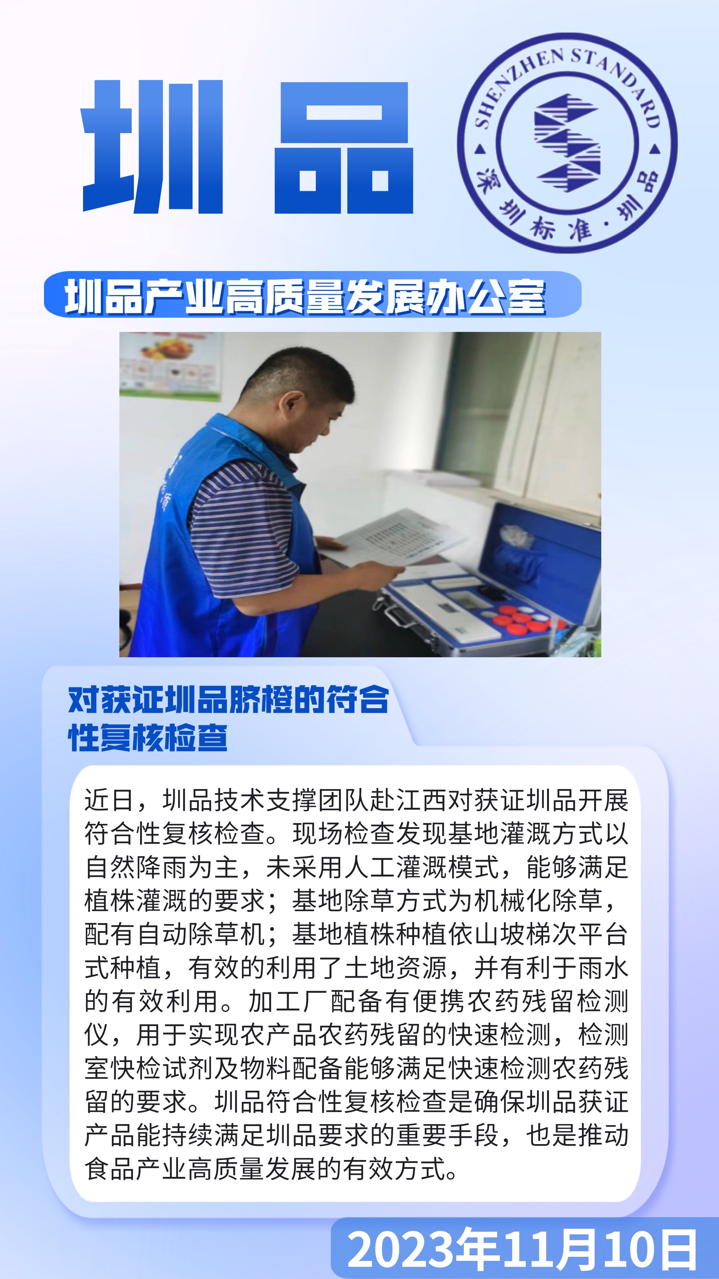 675b1e31c51cb70d8d4bef233f9d897a_.jpg