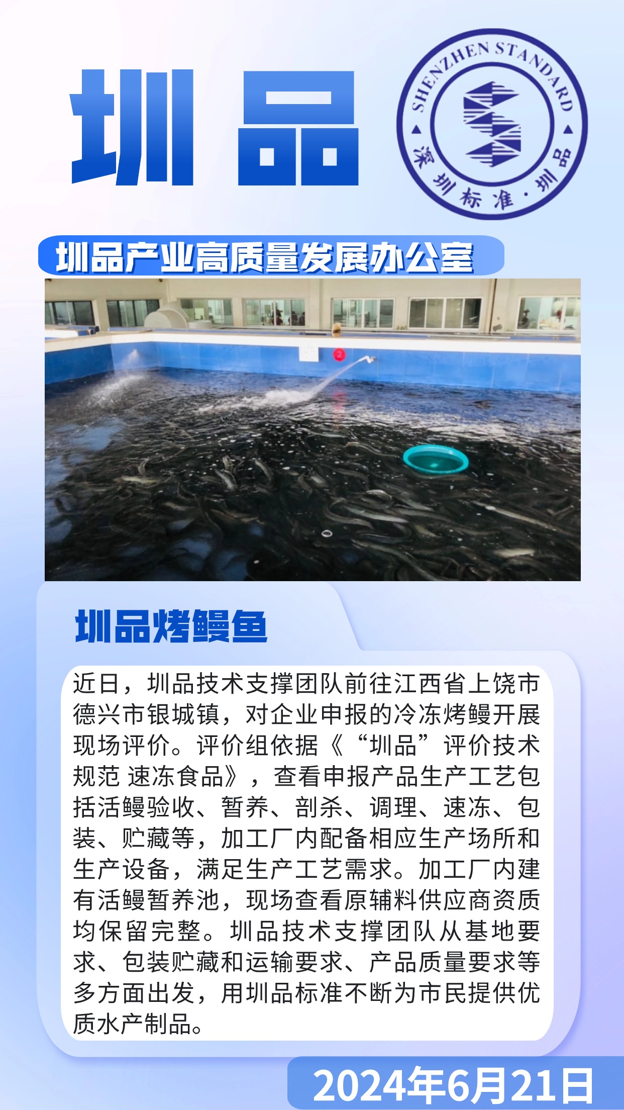 19a69b825f93bfe363c2d686bf766cb.jpg