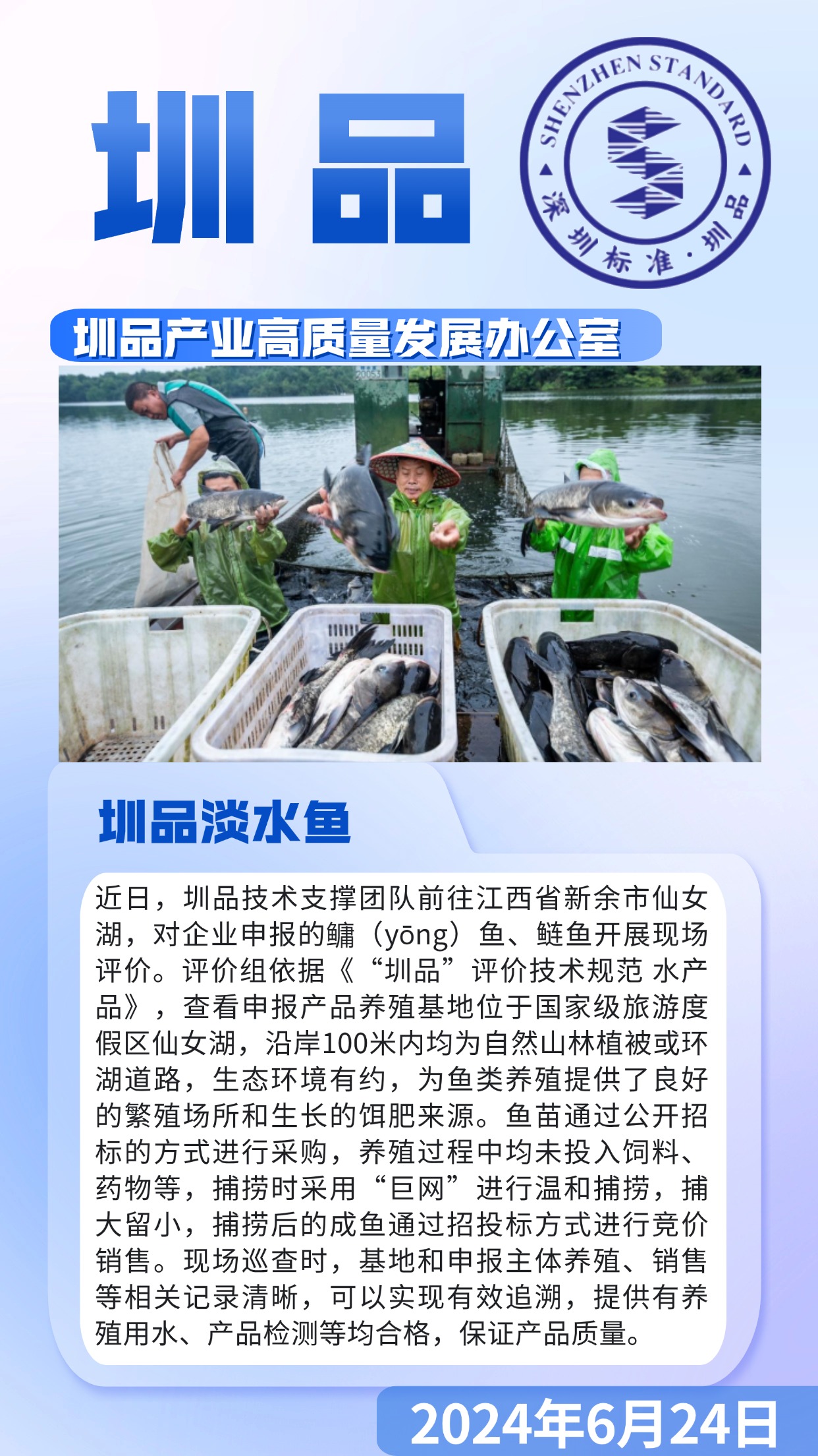a7b17d51a1e72fc7c26883e0d17fadf.jpg