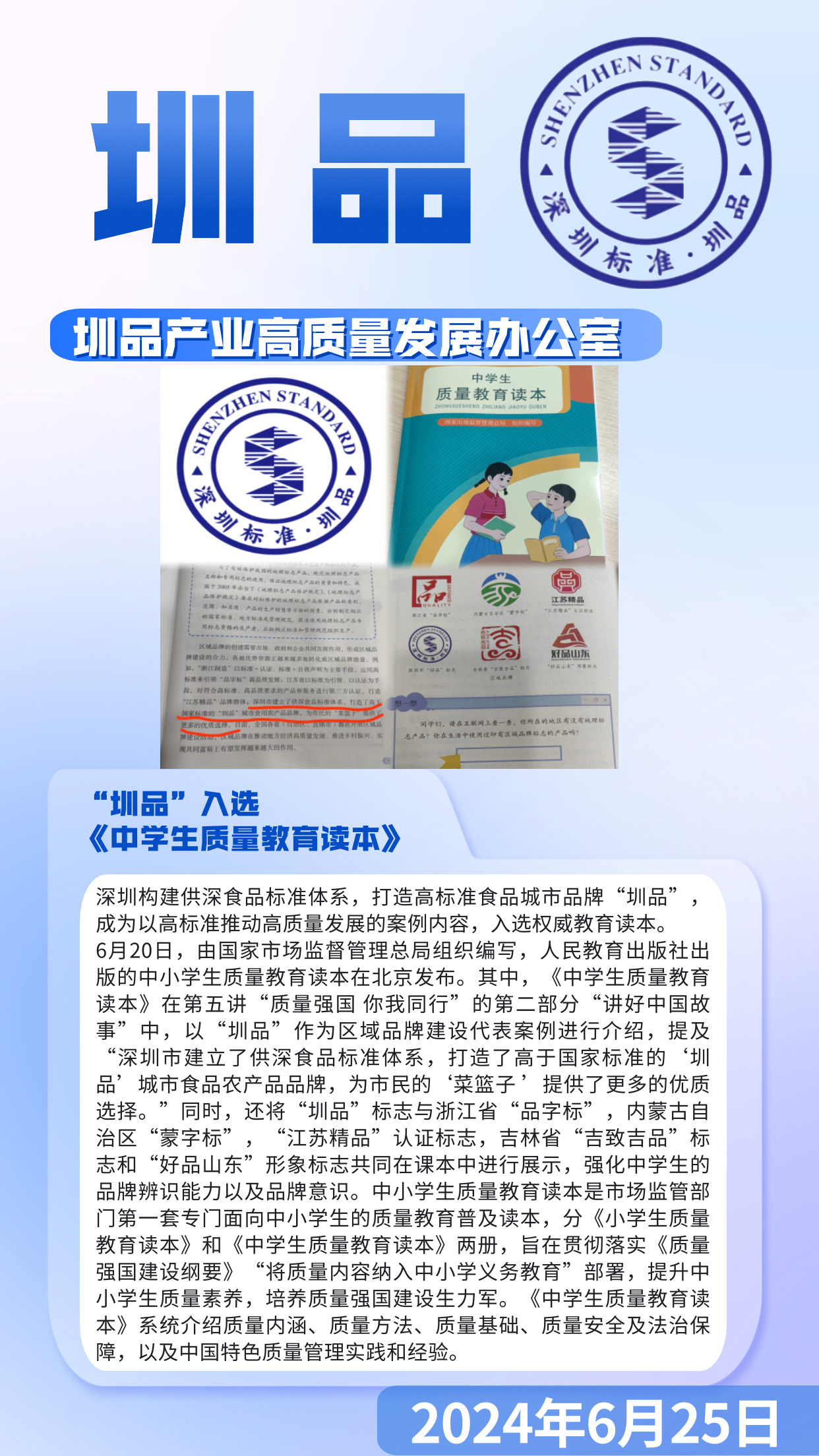 1a0fa142a1bbb3ba01be2af4d09ed98.jpg