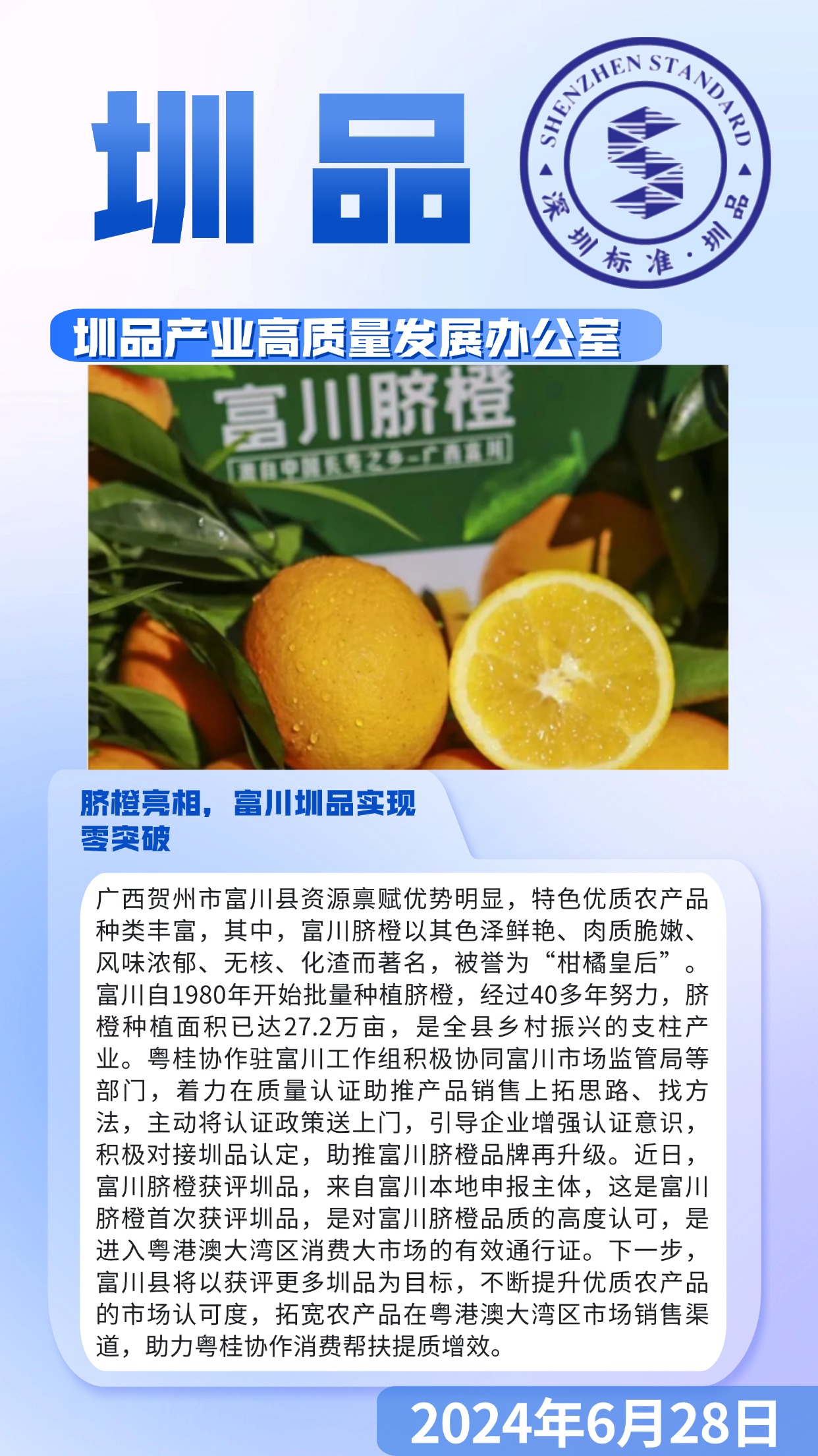 6c5c94d372c5a0be4792d968763ec0f.jpg