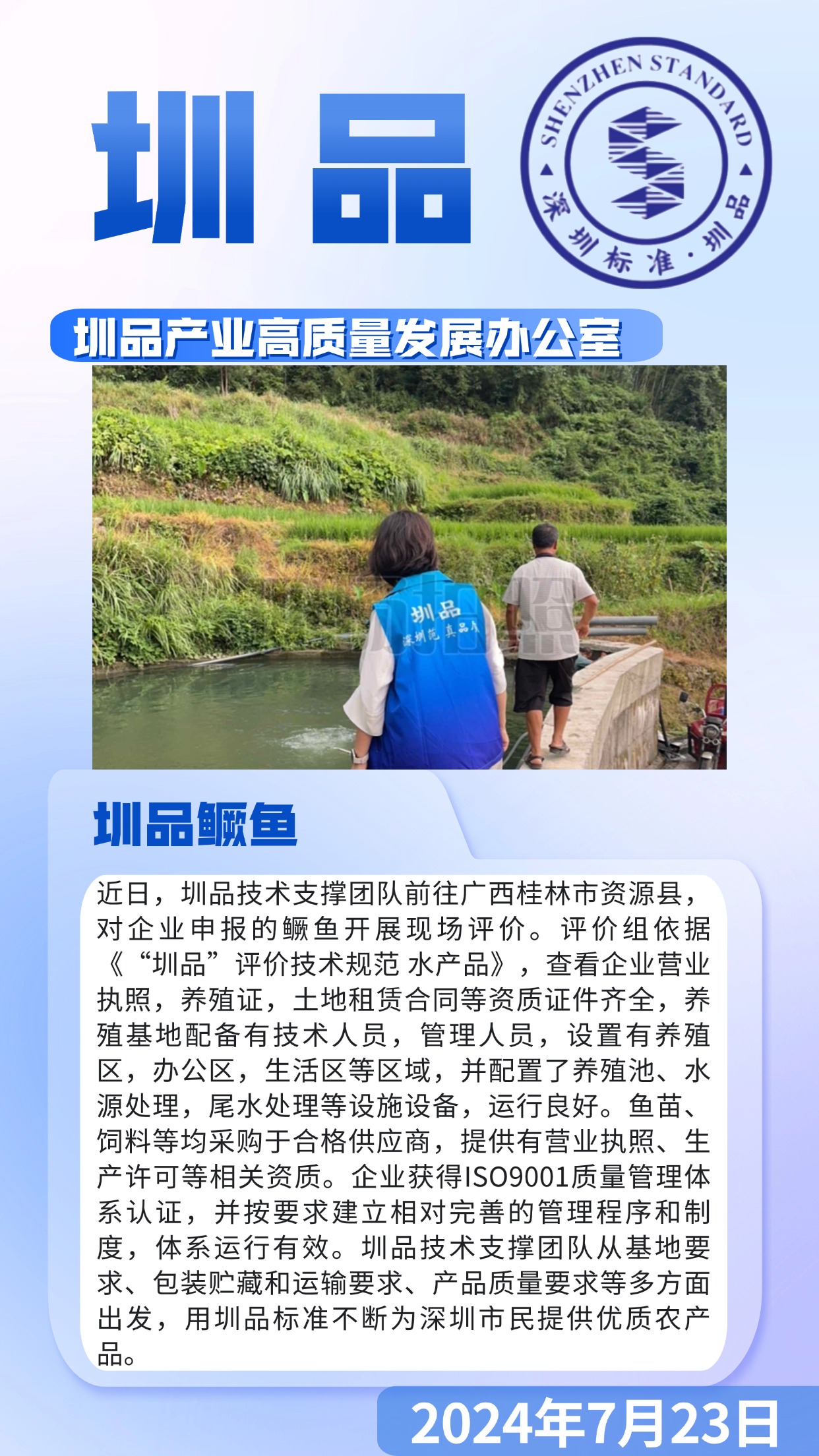 c6f3830ef9a127ad68b24da1b59a33a.jpg