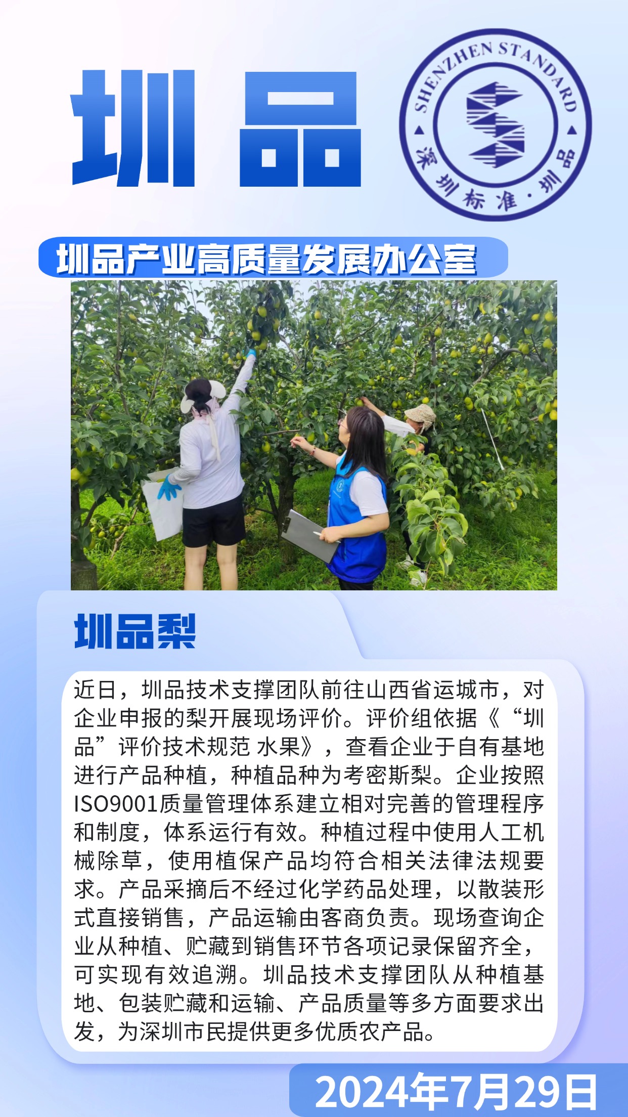 dbaa00a9943972688330672c718b0ec.jpg