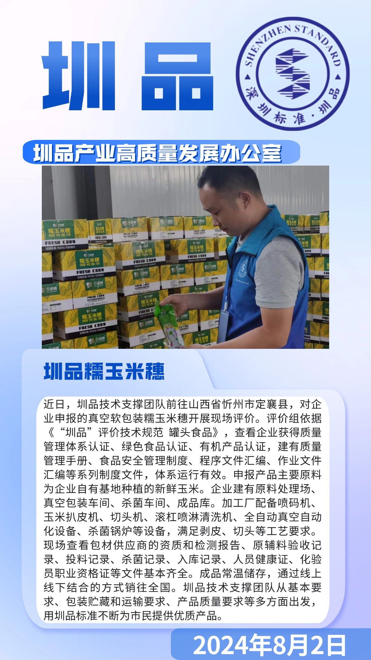 00cb900a77ec641a7ed8a8b3fcfc151.jpg
