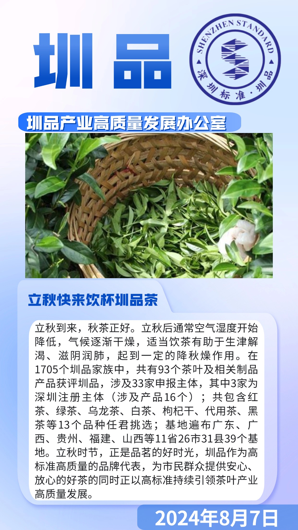 8be8ab006a3eb20e33abe0f7963db6a.jpg