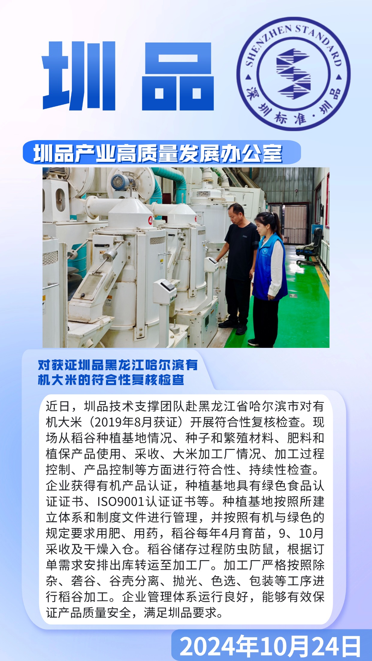 fb8be20ec600c8749dbc45d9502cc45.jpg
