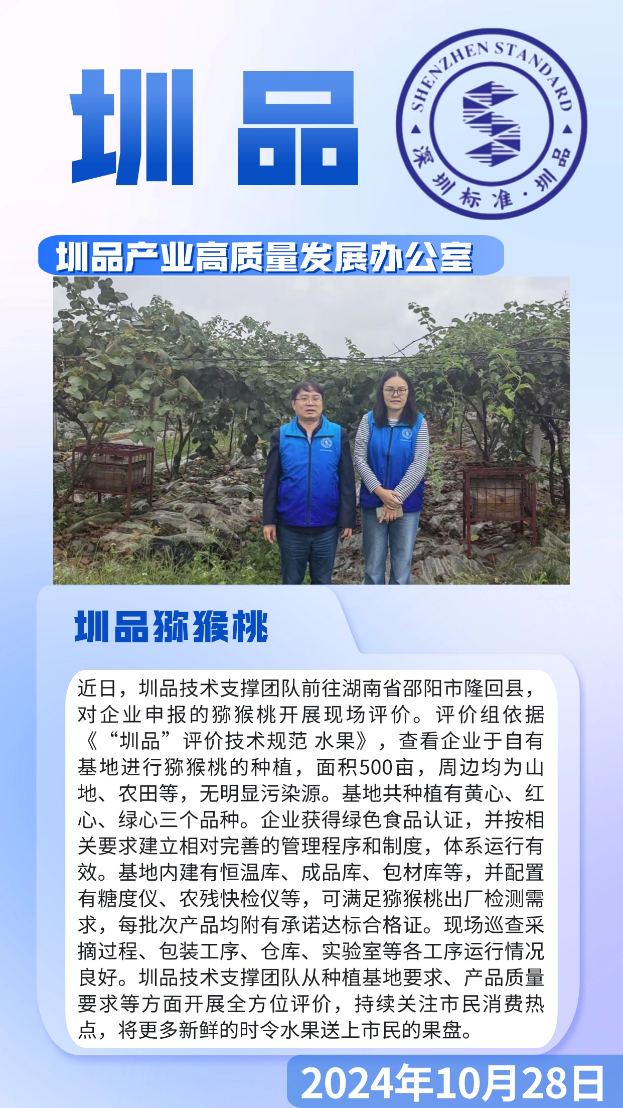 5ef7fa9a1ccf145427e948572425dfd.jpg