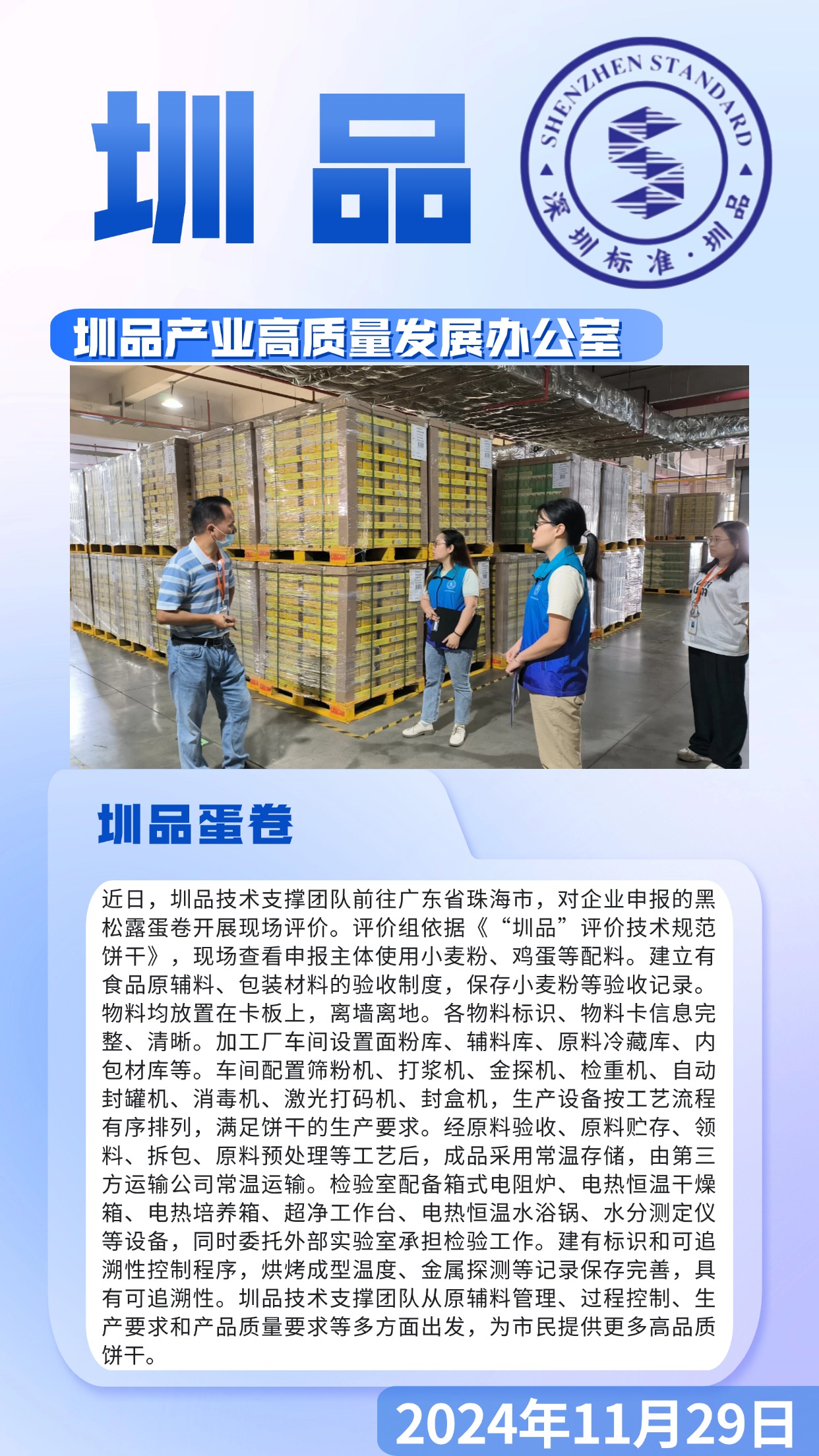 102c57cb8269bf862e51f51ccab271c7_.jpg