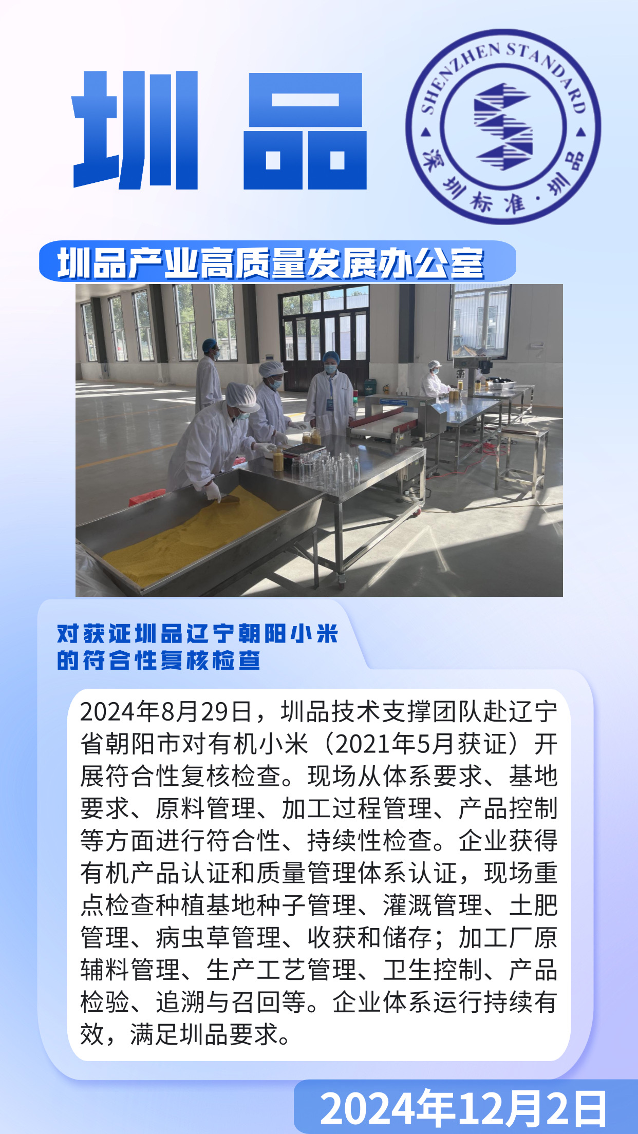 69eecd2005ca5da336082beb7d90e94.jpg