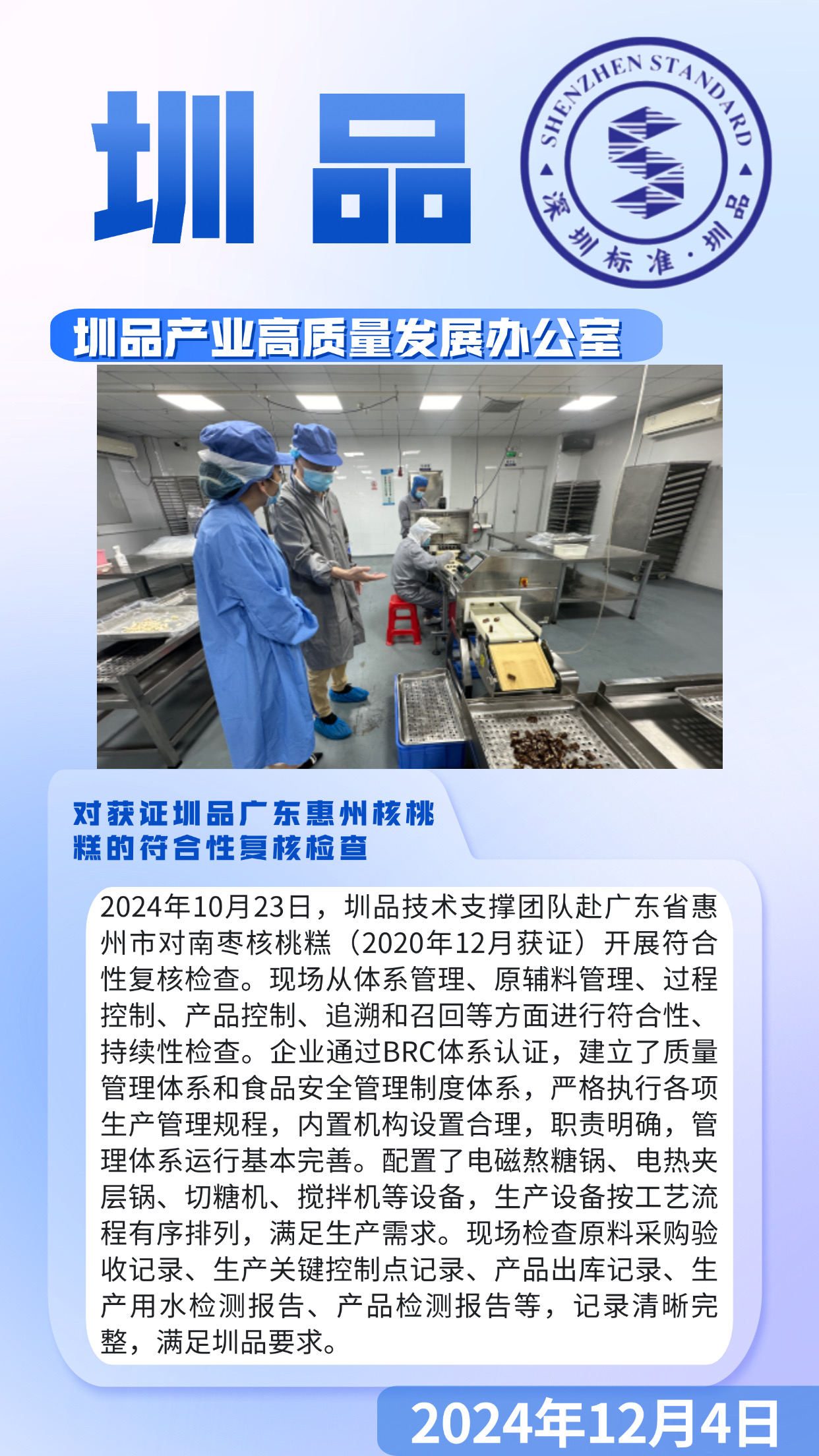 3db8cd063559fa4c0d172456fa40717.jpg