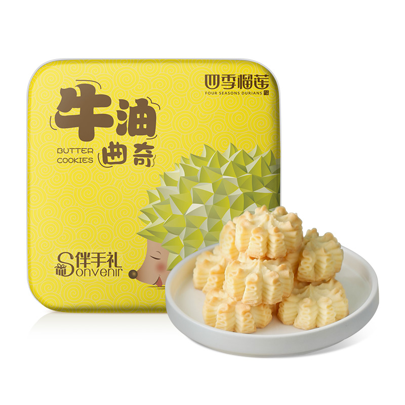 牛油曲奇饼干