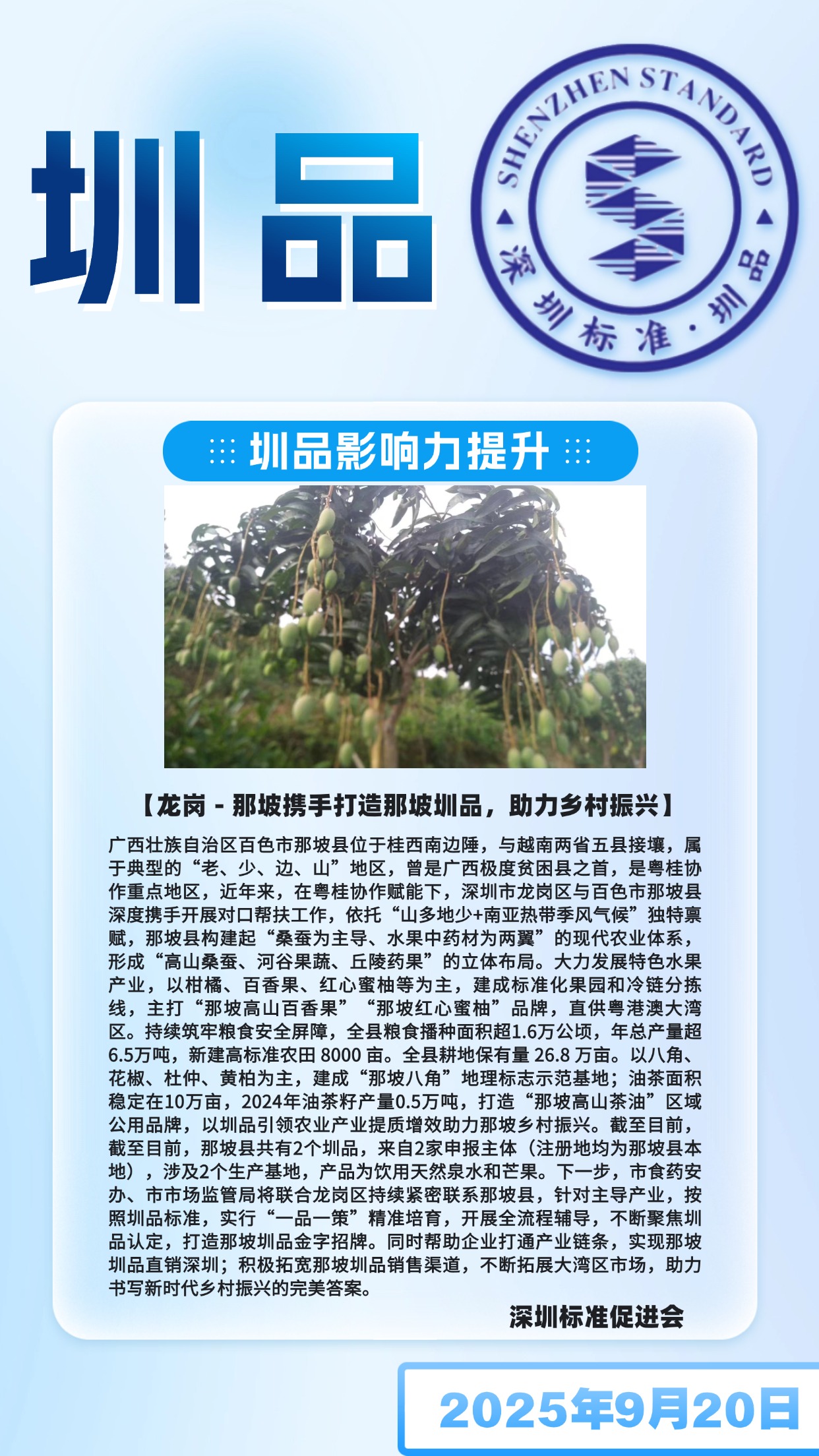 3bfc08c7c7ae060778e38c44514f92d.jpg