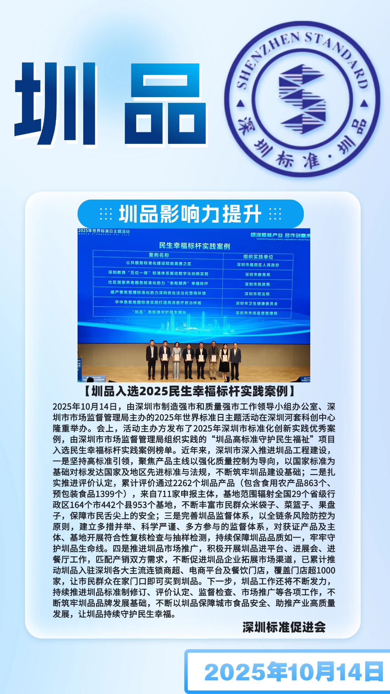 62fe27374a055df368e675f3daad01e6.jpg