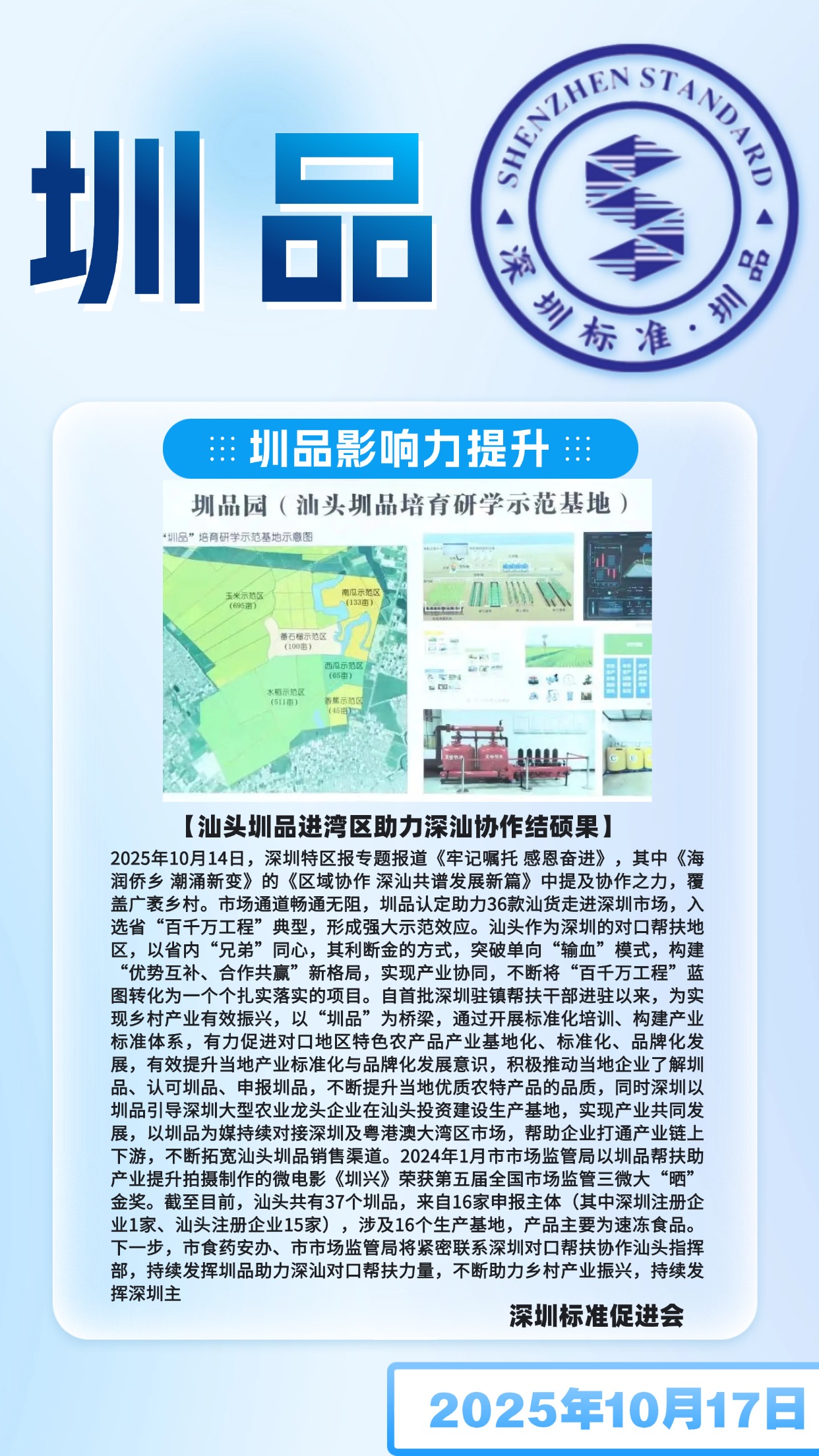 6a444fdada31a50afa59bf8beed46189.jpg